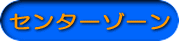 Z^[][